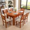 1Pc Polyester Dining Chair Dining Room Removable Cushion Covers Washable Upholstered WaterProof Chair Covers Elastic