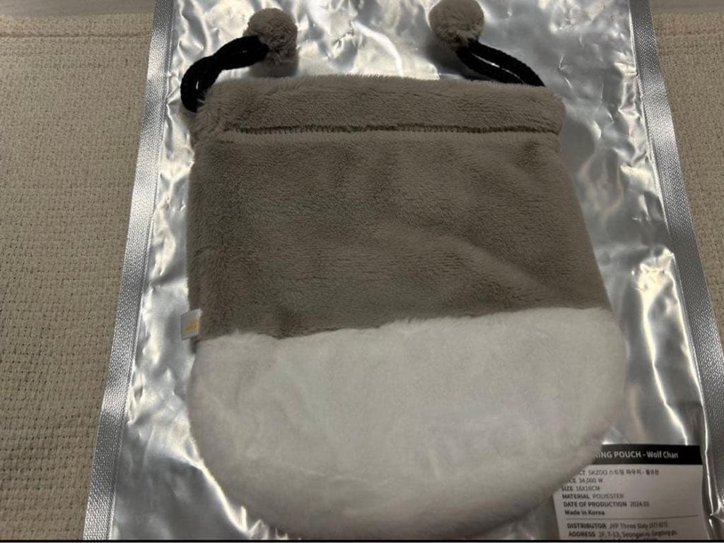 [GEBRAUCHT] StrayKids Bang Chan Wolfchan Beutel Zauberschule