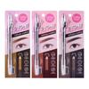 Cathy Doll - 2-Tone Eyebrow Pencil