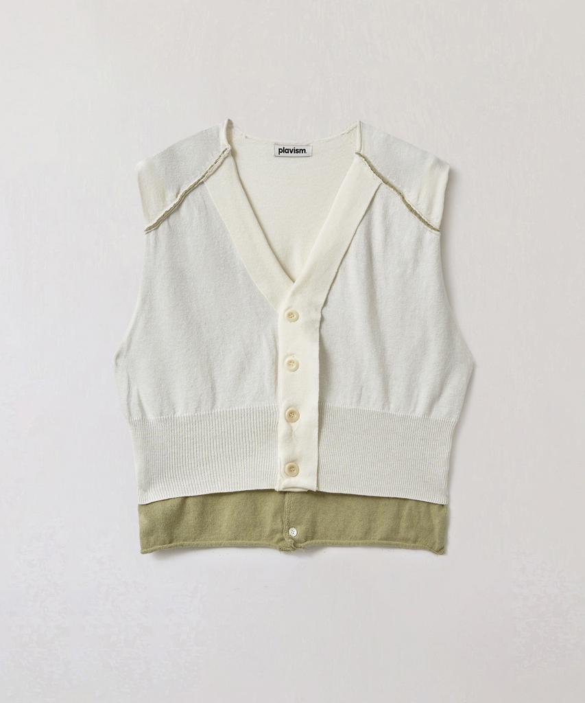 Peullabijeum Layered Knit Vest - Ivory