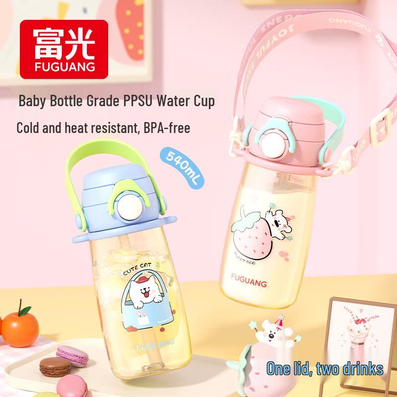 FGA PPSU Kids Portable Double-Drink Straw Water Bottle