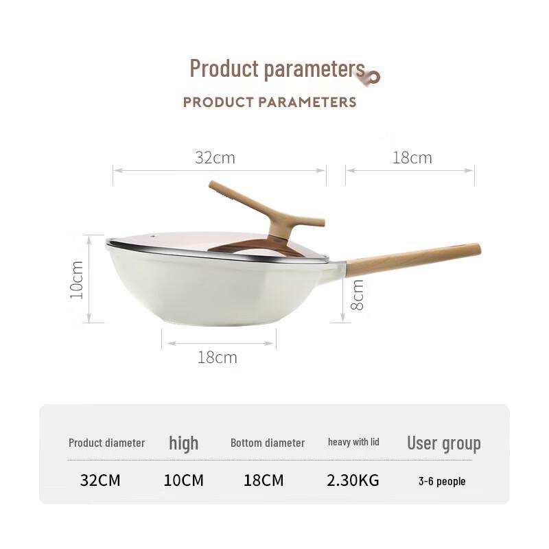 Carter Mark Maple Leaf Series Wok