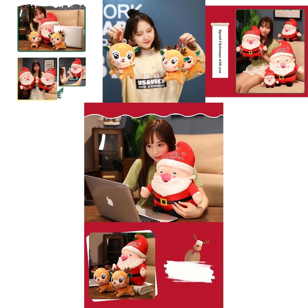 Soft And Adorable 20cm Santa Deer Plush Toy For Christmas Holiday Gifts