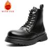 Fashion Casual Thick Soled Men's Boots Classic British Design Style Office Outdoor Leisure Business Party Daily Youth Adult Trend Shoes