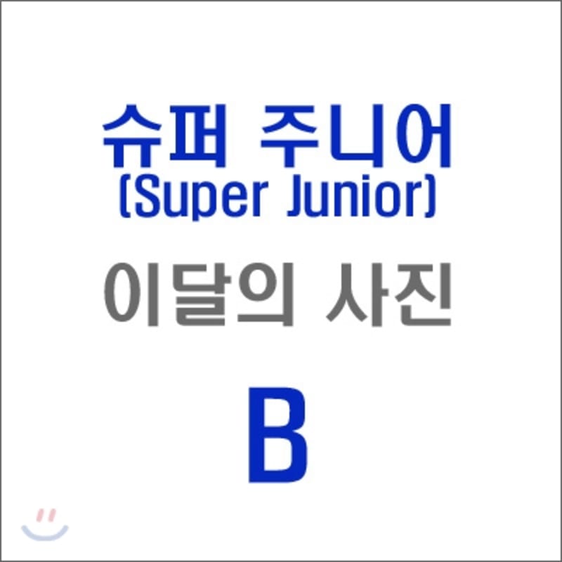

Super Junior (Type B): SM Photo of the Month