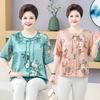 Elegant Summer Chiffon Top & Pants Set for Middle-Aged Women - Chinese Style