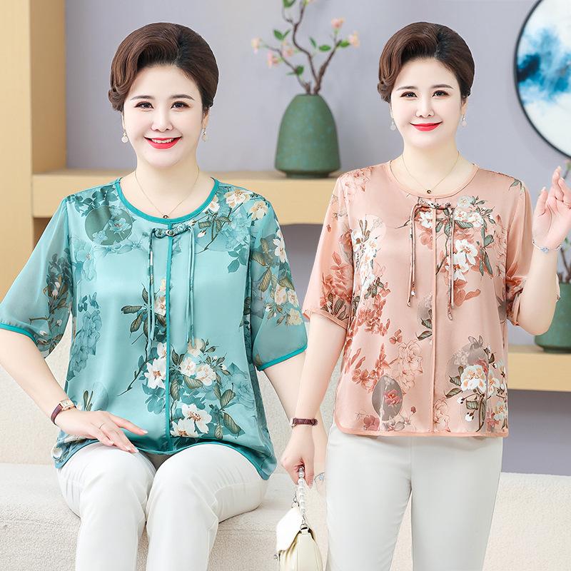 Elegant Summer Chiffon Top & Pants Set for Middle-Aged Women - Chinese Style