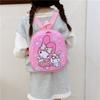 Adorable Cartoon Backpack For Kids Nylon Lightweight Cute School Bag