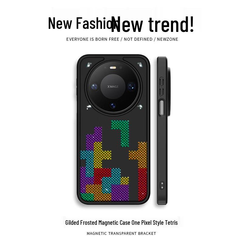 

Huawei Mate 80 Pixel Russian Black Magnetic Phone Case Huawei Mate 80