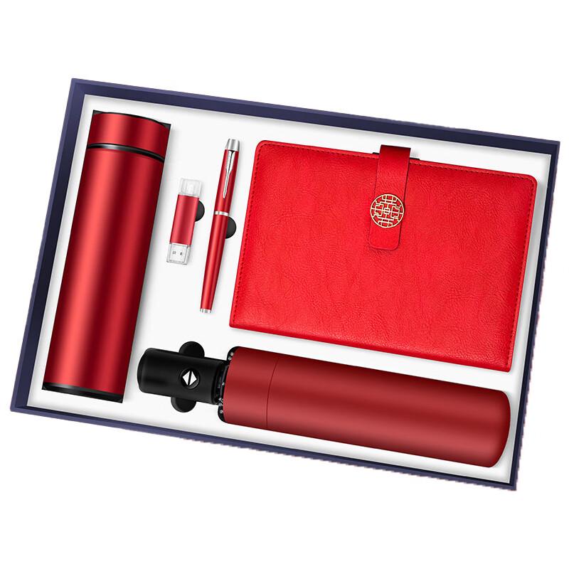 Executive 5-Piece Gift Set