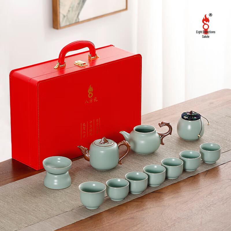 Chinese Dragon Celadon 12-Piece Tea Set