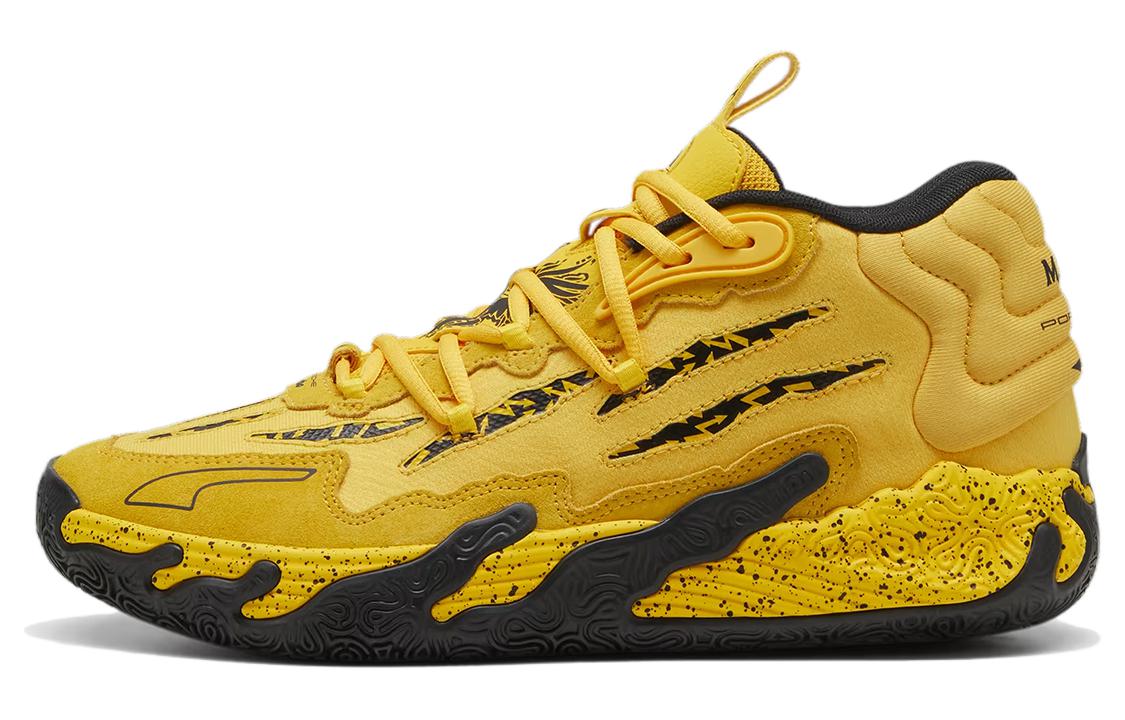 PUMA LaMelo Ball MB.03 Porsche 309847-01 44