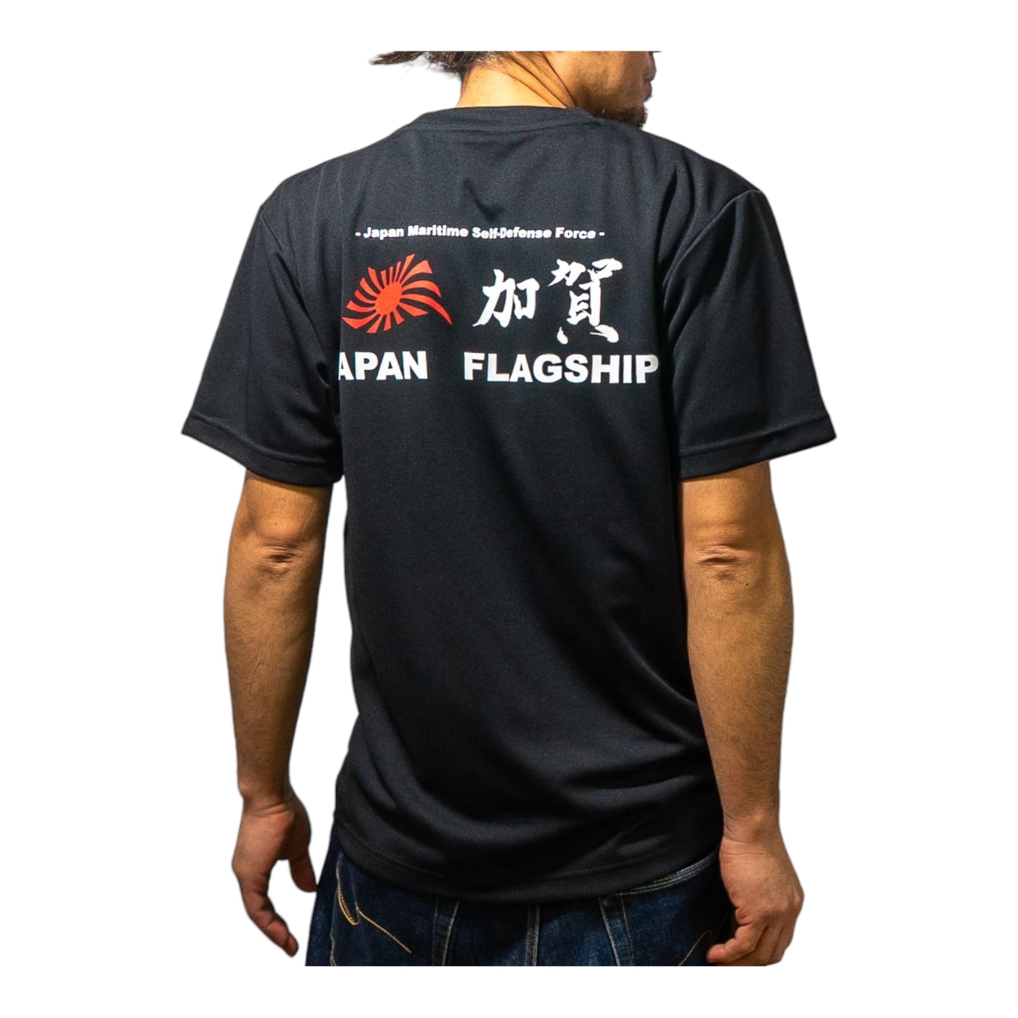 

Fuji Uniforms JSDF Test Flight Type JMSDF Military Silkscreen Print Dry Polyester T-Shirt (Kaga F35-B 2) 100% (Black, Large) чёрный