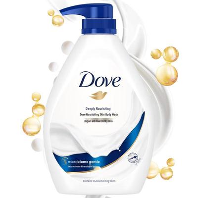 Deeply Nourishing Body Wash
