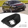 Replacement Fog Light Lamp Bezel Cover, Left Right Fog Lamp Bezel Front Bumper Fog Light Cover Fog Light Bezel Replacement for Impreza Sedan and
