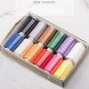 1BOX Sewing Thread 12-color Sewing Thread Hand Sewing Kit Handmade DIY Combination Set Boxed Color Coil