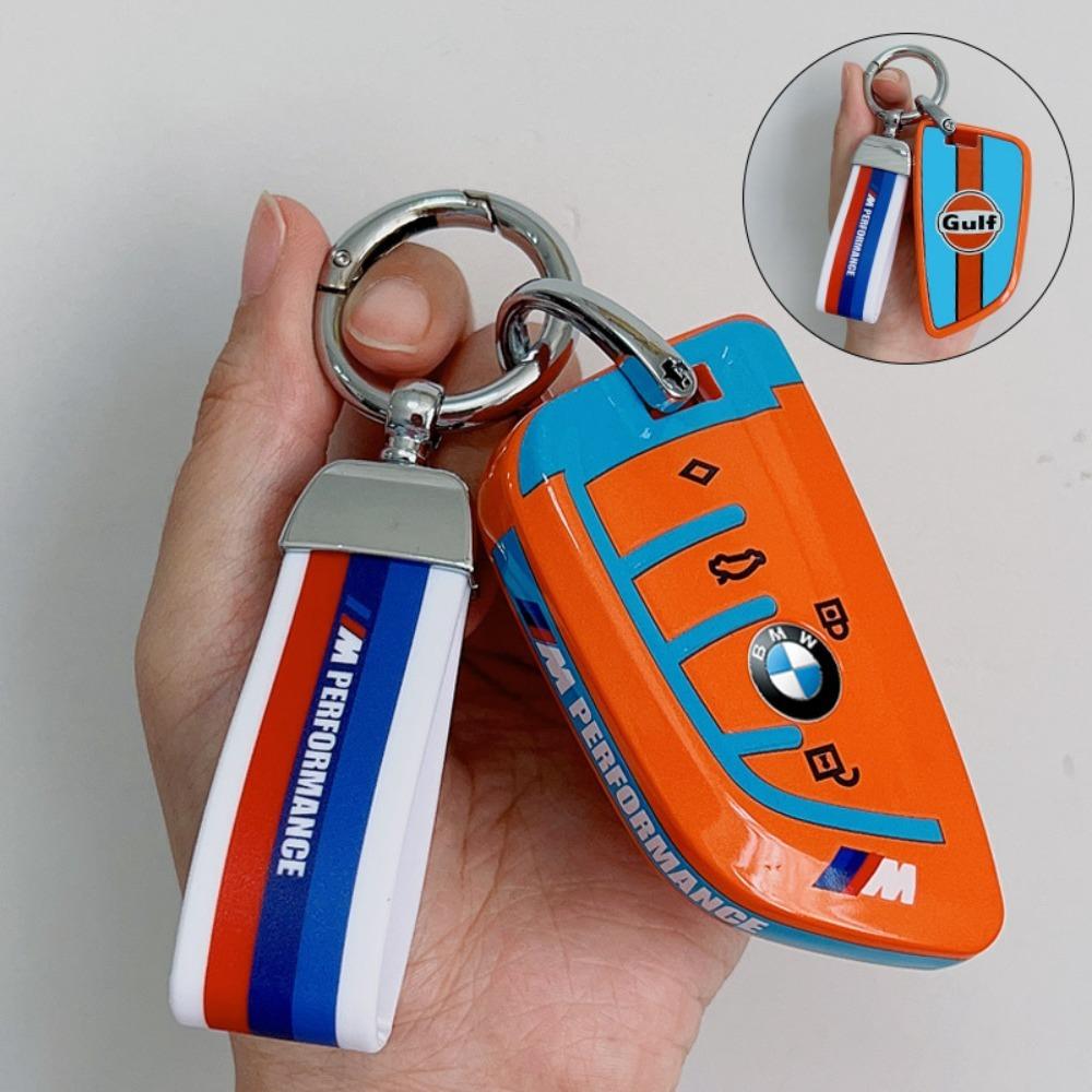 Premium for BMW Key Case for X1 X2 X3 X4 X5 X6 3 5 7 Series Blade Design Painted Key Shell Cover