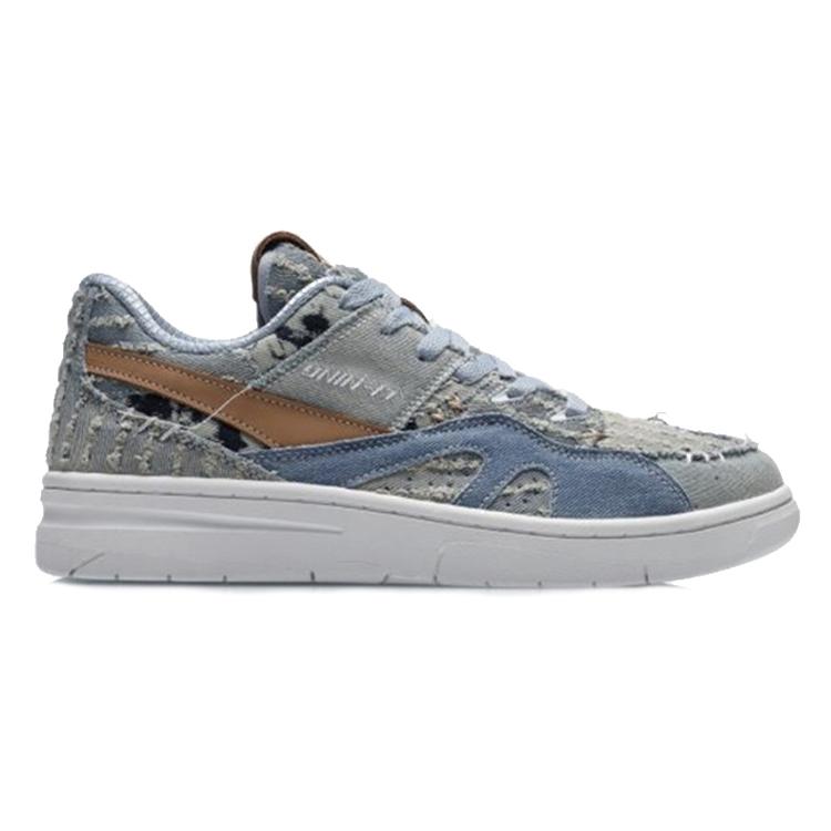 New LiNing 937 Deluxe Low Cushioning Anti Slip And Wear Resistant Low Top Vintage Basketball Shoes Men's Denim Blue AGBR049-3