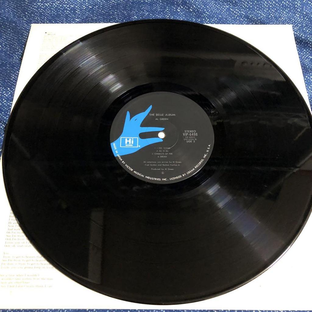 [USED] [Classic] Al Green - Bells - LP record - Soul - Lou Reed