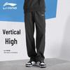 Li-Ning Men's Ice Silk Quick-Dry Tapered Sports Pants