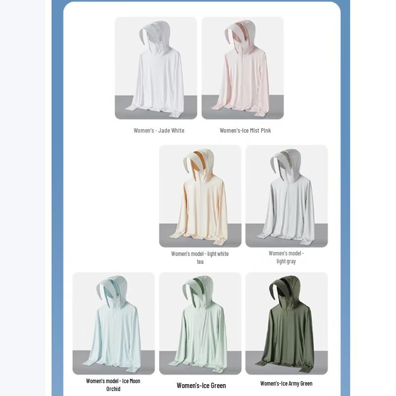 EILEI Women's Ice-Thin Outdoor Sun Protection Jacket