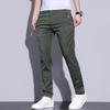 Summer Thin Men Straight Casual Men's Pants Slim Stretch Elastic Waist Male Trousers Solid Color Brand Clothing Coffee