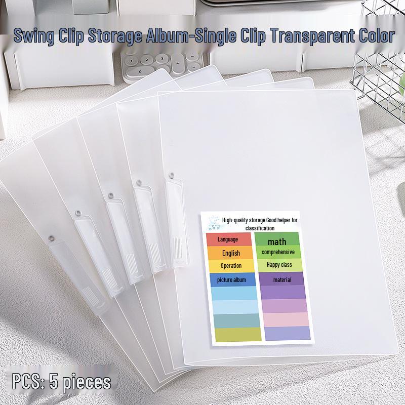 

Папка формата A3/A4 большой вместимости с вращающейся боковой застежкой для студентов