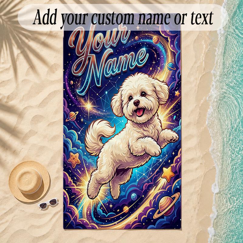 Cosmic Theme Soft Beach Towel Personalized Custom Name Text Towel Portable for Beach Pool Travel