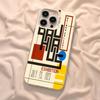 Abstract B-Bauhaus Geometric Art Phone Case For IPhone 16 15 14 13 12 11 17 Pro MAX Plus Pro Matte Shockproof Cover