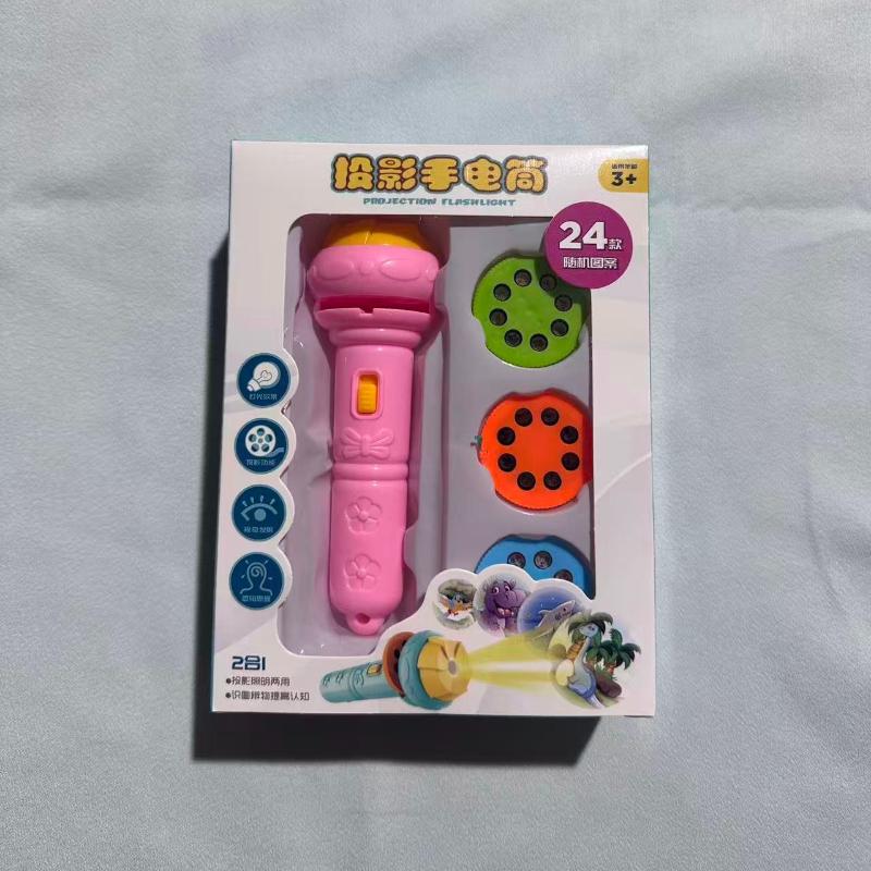 Children S Animation Projection Flashlight | 24-Pattern Projection Flashlight Early Education Game Plaything | Baby Night Light Present