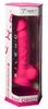 Silexd - Realistic Dildo with Veins, Glans and Testicles, Pink 17.5cm