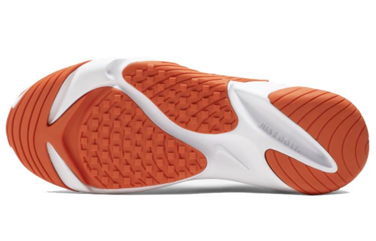 Nike Zoom 2K Icon Clash White Cosmic Clay Women's AO0354-105