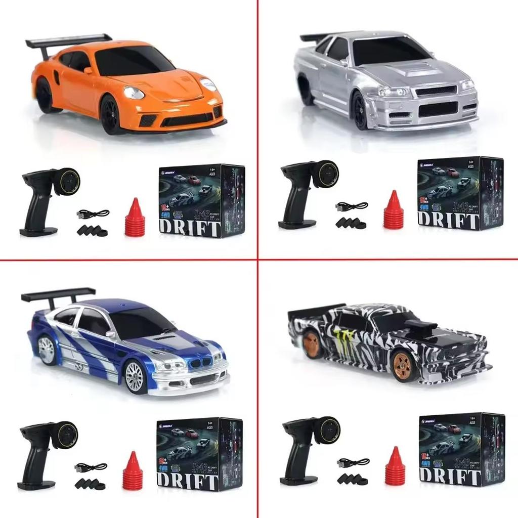 2.4G RC Drift Car 1/43 4WD RC Car High Speed 4WD RC Mini Racing Model Boy Toy Gift