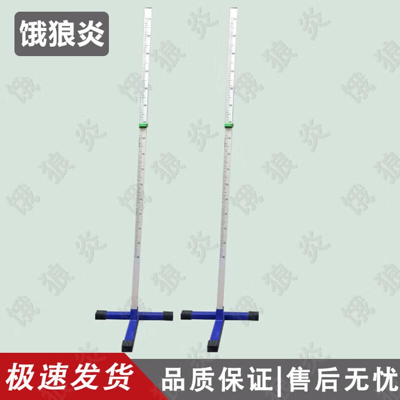 Универсальное спортивное оборудование и оборудование для тренировок