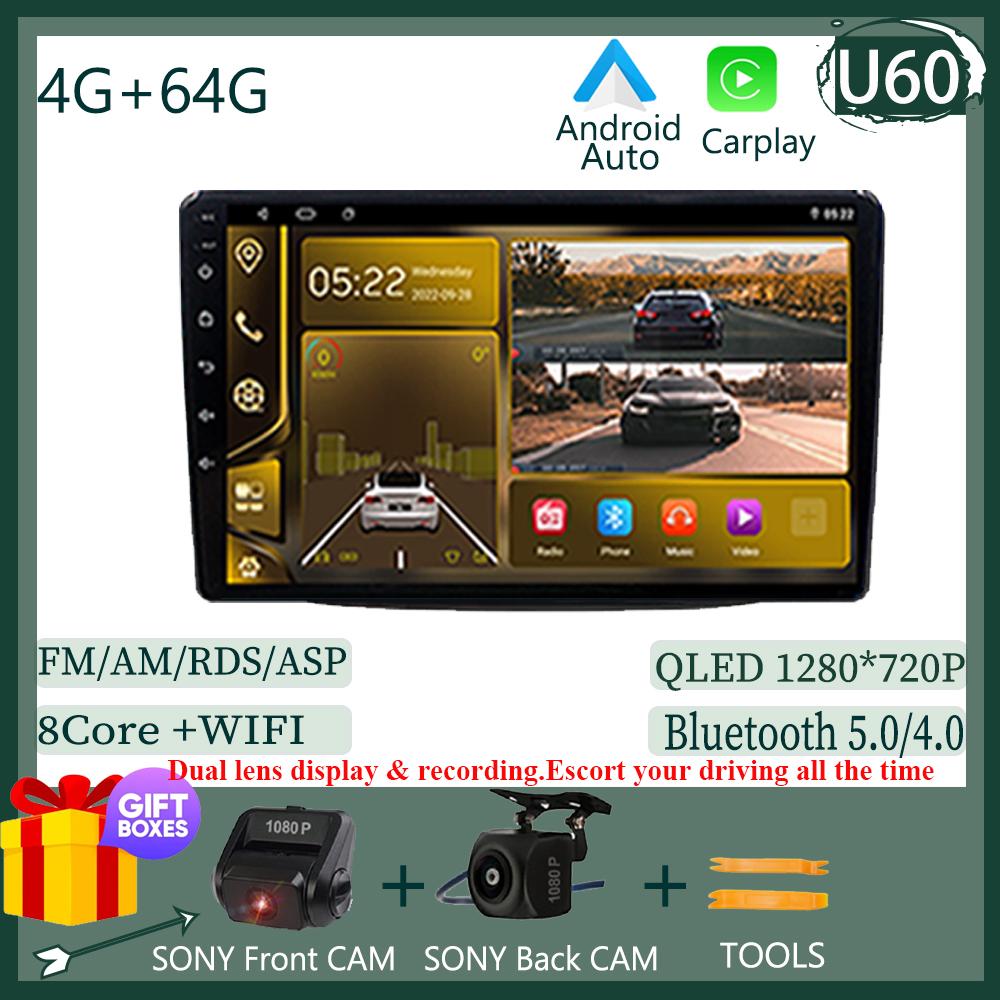 Car Player Android 14 For Kia Sorento 2 II XM 2012 Auto Stereo 7862 Carplay Radio Video Touch QLED Screen BT WIFI DSP IPS DVD