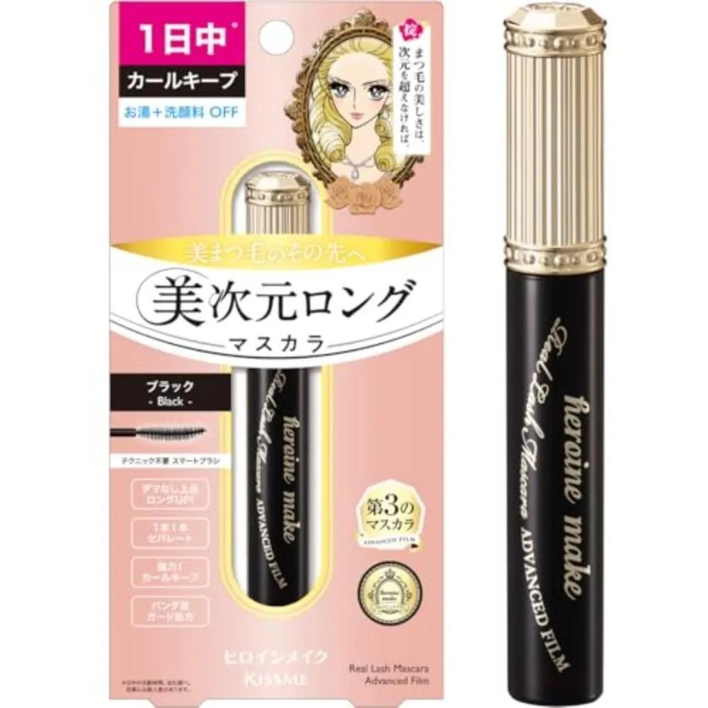 Kiss Me Heroine Make SP Premium Real Lash Mascara Advanced Film 01 Black 3-Piece Set 3-piece set