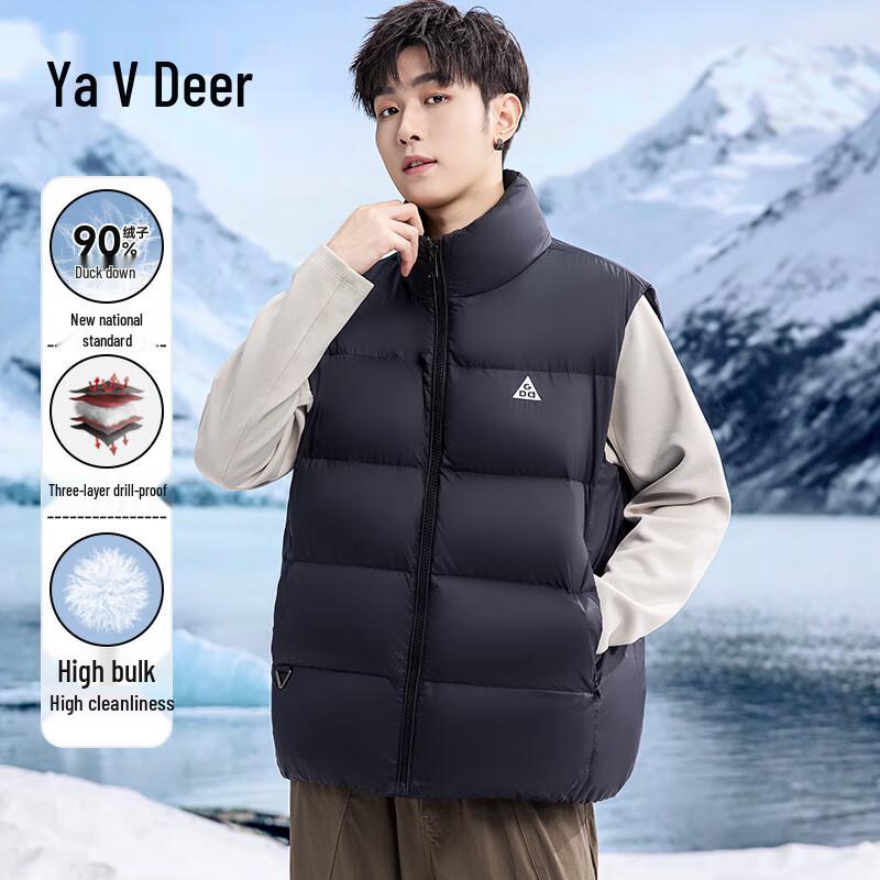 Yalu Men's 90% Duck Down Stand Collar Puffer Vest