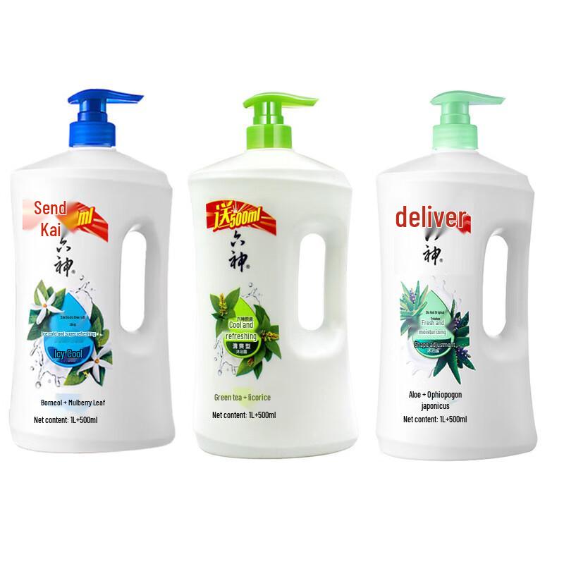Liu Shen Cooling Body Wash - Green Tea & Aloe Vera