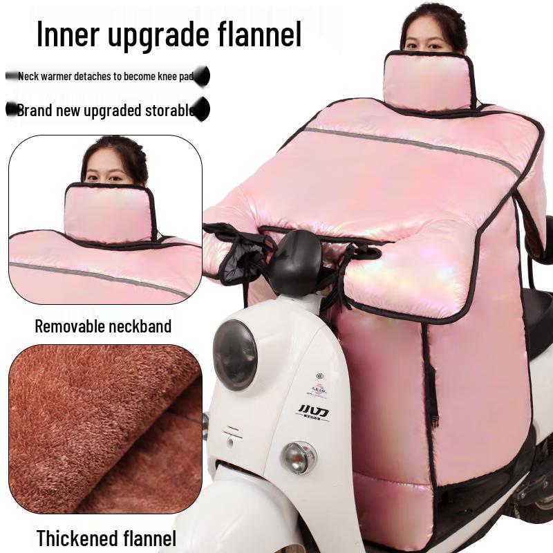 

Electric Scooter Winter Windproof Leg Cover