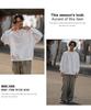 [IMPROVES] SIDE23-088 Plain Fleece Sweatshirt