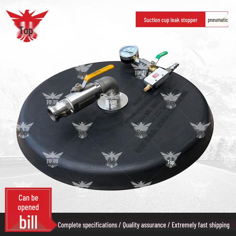 DINAPARRIFUL Pneumatic Suction Leak Stopper