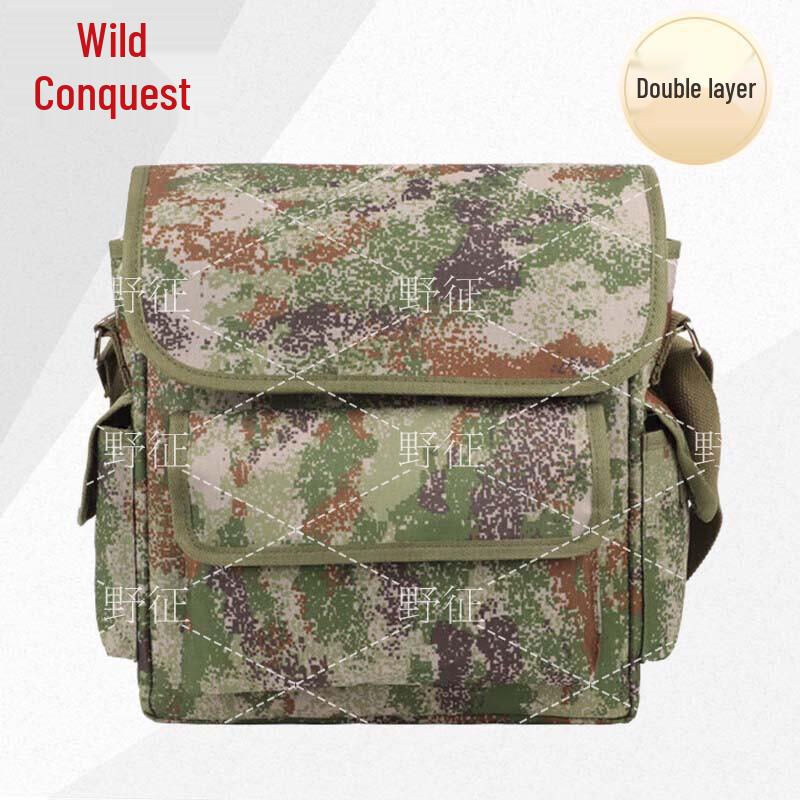 Wild Campaign Tactical Shoulder Bag