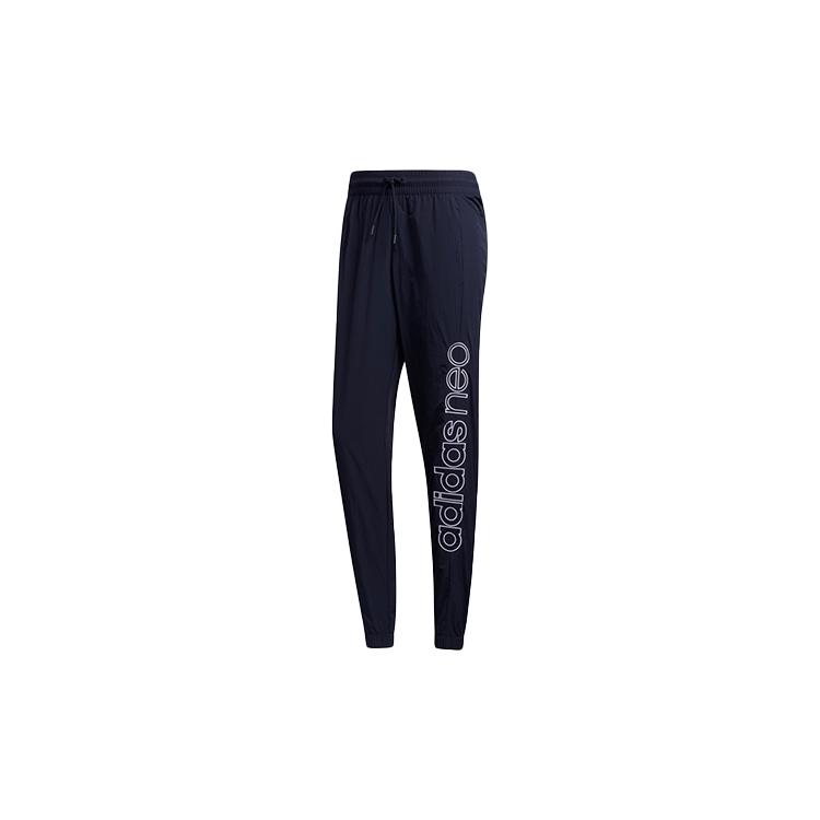 Мужские синие спортивные штаны Adidas Neo Slim Fit FN6535 S