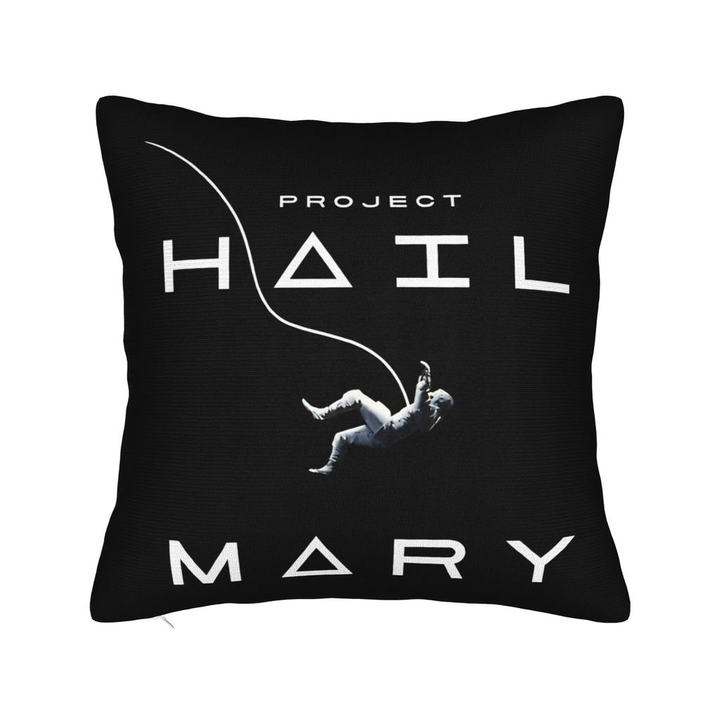 Project Hail Mary Pillowcases Cute Funny Pillow Case For Office Car Home Decor Soft Pillow Cover