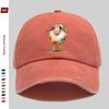 pc Cute Animal Series Printed Sun Hat Comfortable Lightweight Dreamy Style Sheep Print Trucker Hat Adjustable Strap Washable