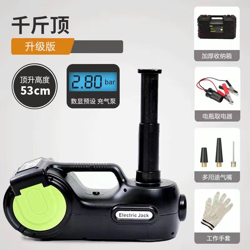 12V Car Digital Air Pump & Electric Jack Tool Kit CN plug (adapter included)