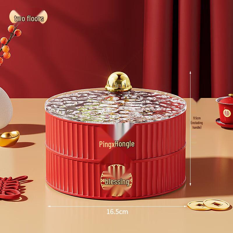 Multi-Layer New Year Snack & Fruit Plate