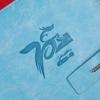 Business Loose-Leaf Notebook with Buckle - Notepad Gift Box Set