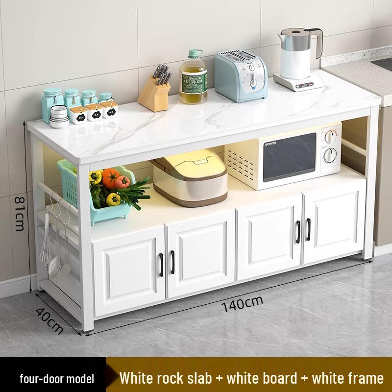 Beying Multi-functional Kitchen Storage Rack Cabinet