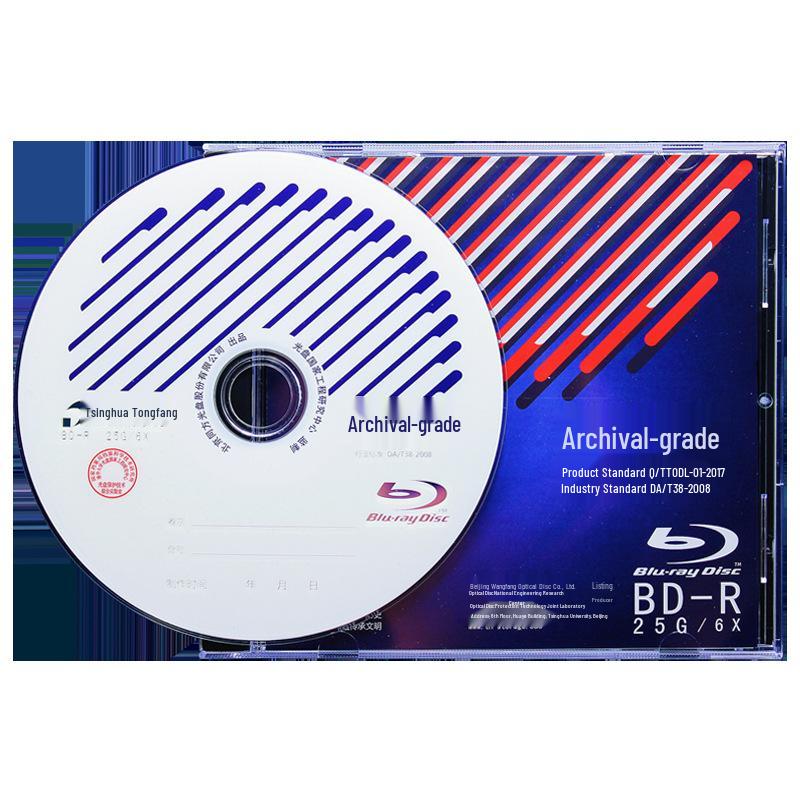 Tsinghua Tongfang 25GB BD-R Archive Grade Blu-ray Disc with Jewel Case Standard